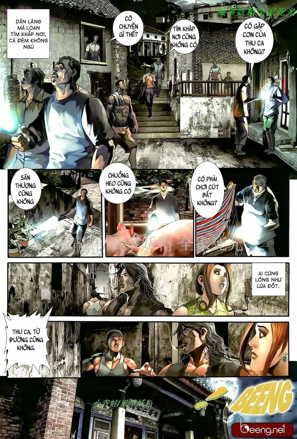 Hỏa Hồng Niên Đại Hắc Cốt Đường: Chapter 962