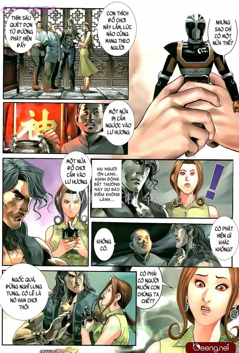 Hỏa Hồng Niên Đại Hắc Cốt Đường: Chapter 962