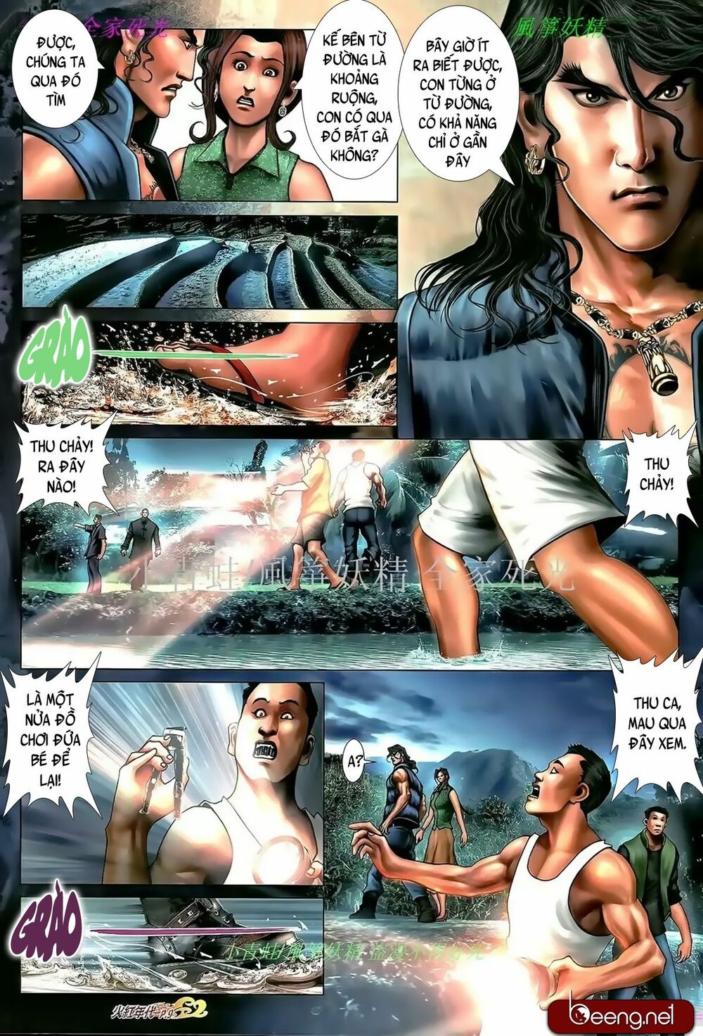 Hỏa Hồng Niên Đại Hắc Cốt Đường: Chapter 962