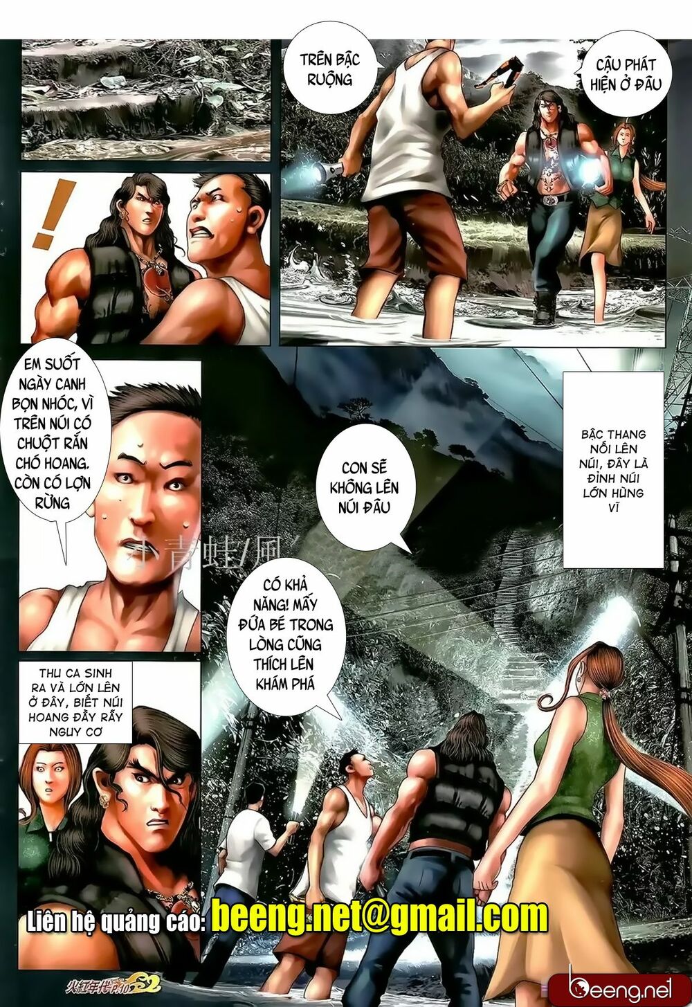 Hỏa Hồng Niên Đại Hắc Cốt Đường: Chapter 962