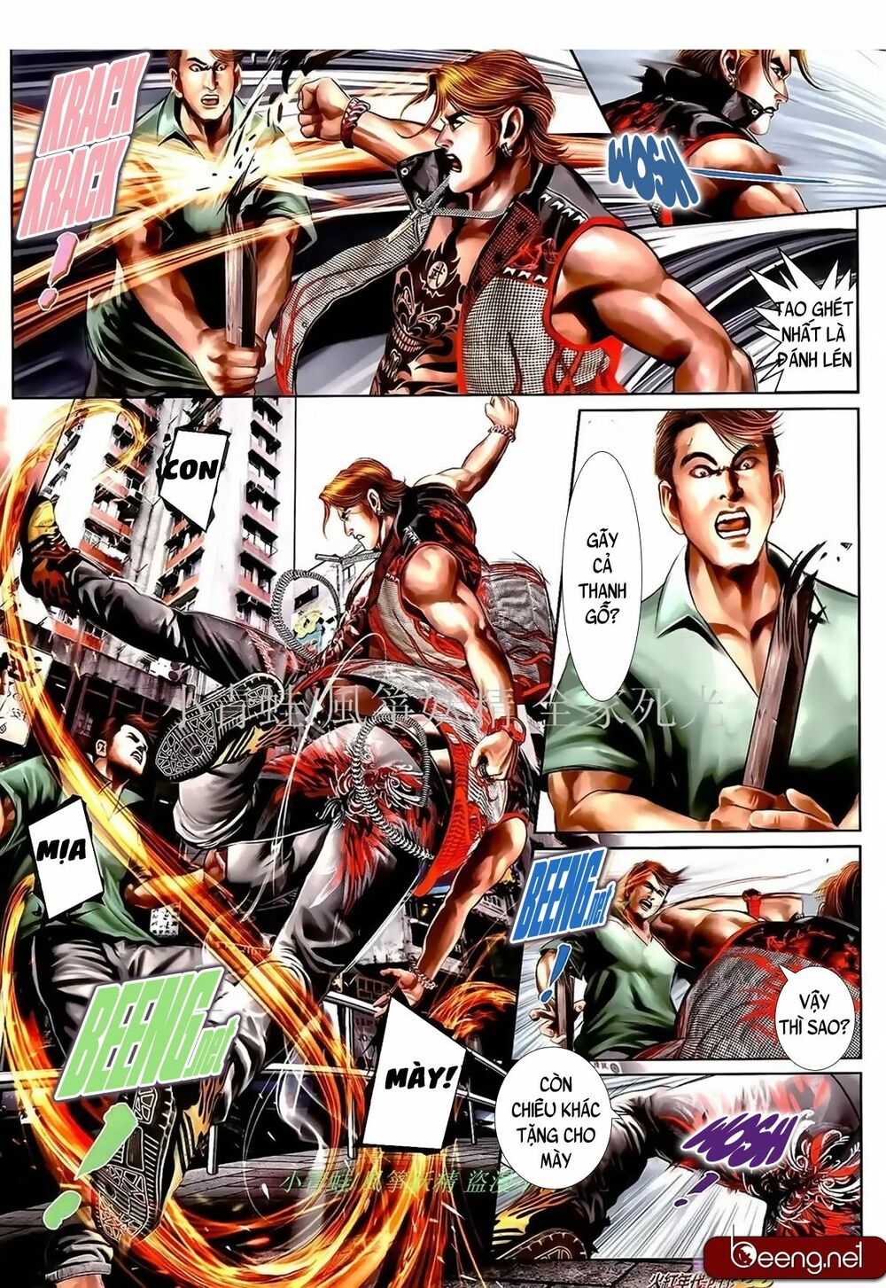 Hỏa Hồng Niên Đại Hắc Cốt Đường: Chapter 978