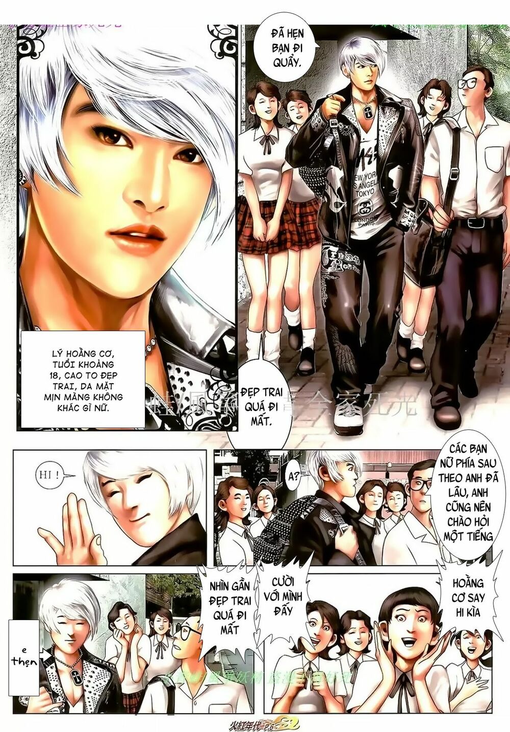 Hỏa Hồng Niên Đại Hắc Cốt Đường: Chapter 978