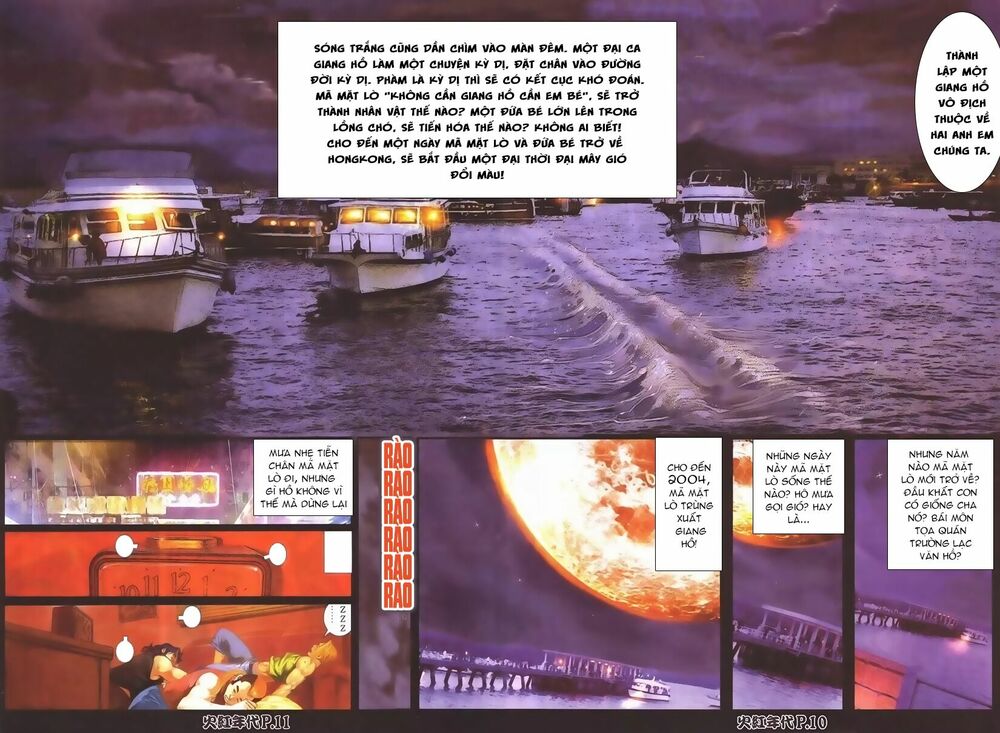 Hỏa Hồng Niên Đại Hắc Cốt Đường: Chapter 98