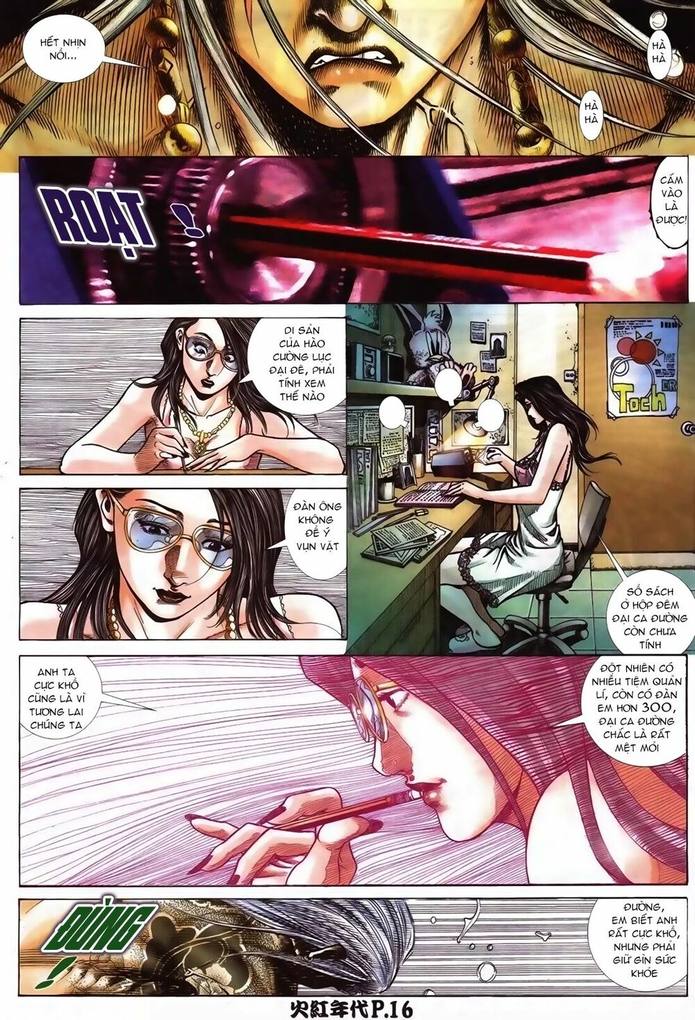 Hỏa Hồng Niên Đại Hắc Cốt Đường: Chapter 98