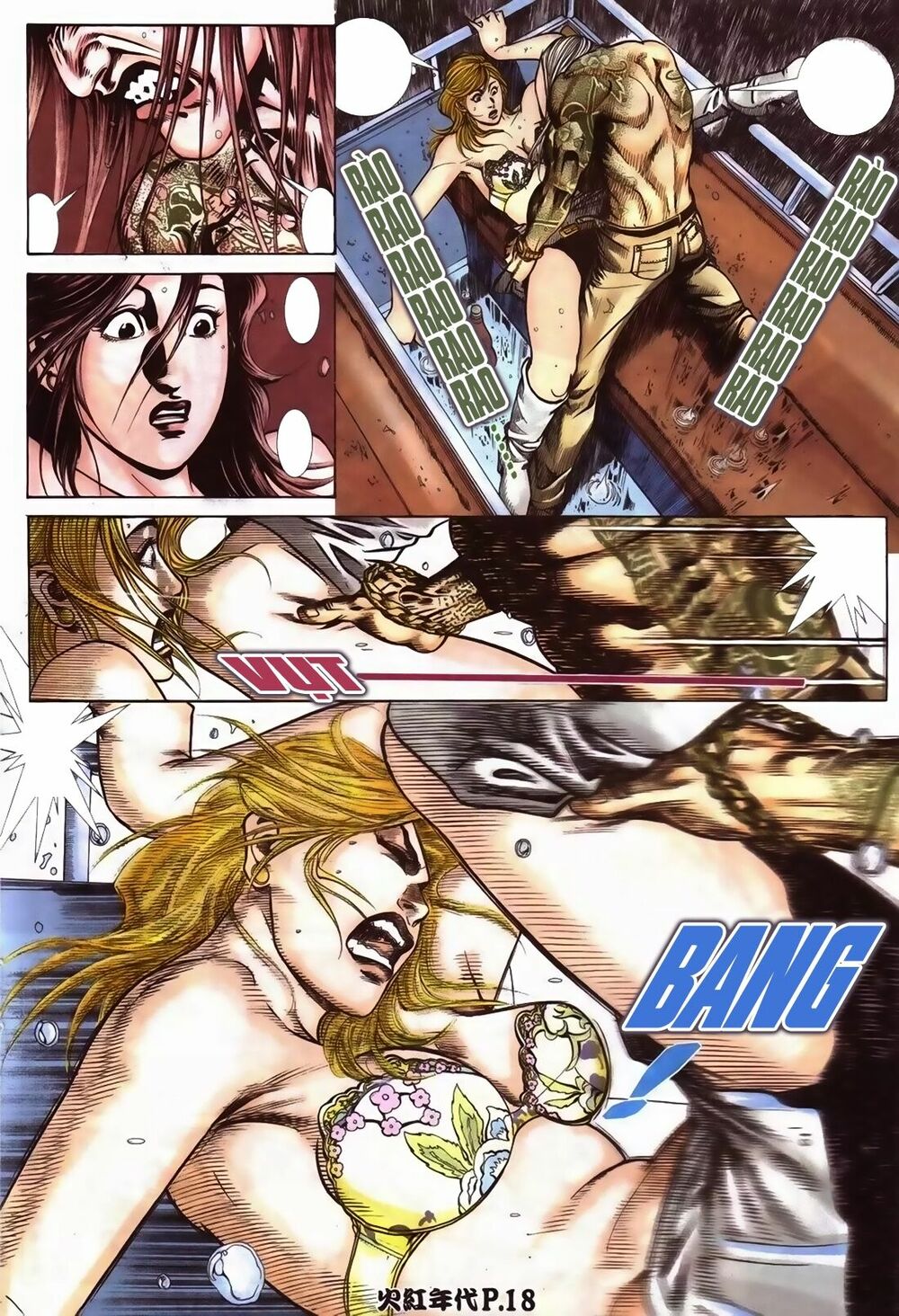 Hỏa Hồng Niên Đại Hắc Cốt Đường: Chapter 98
