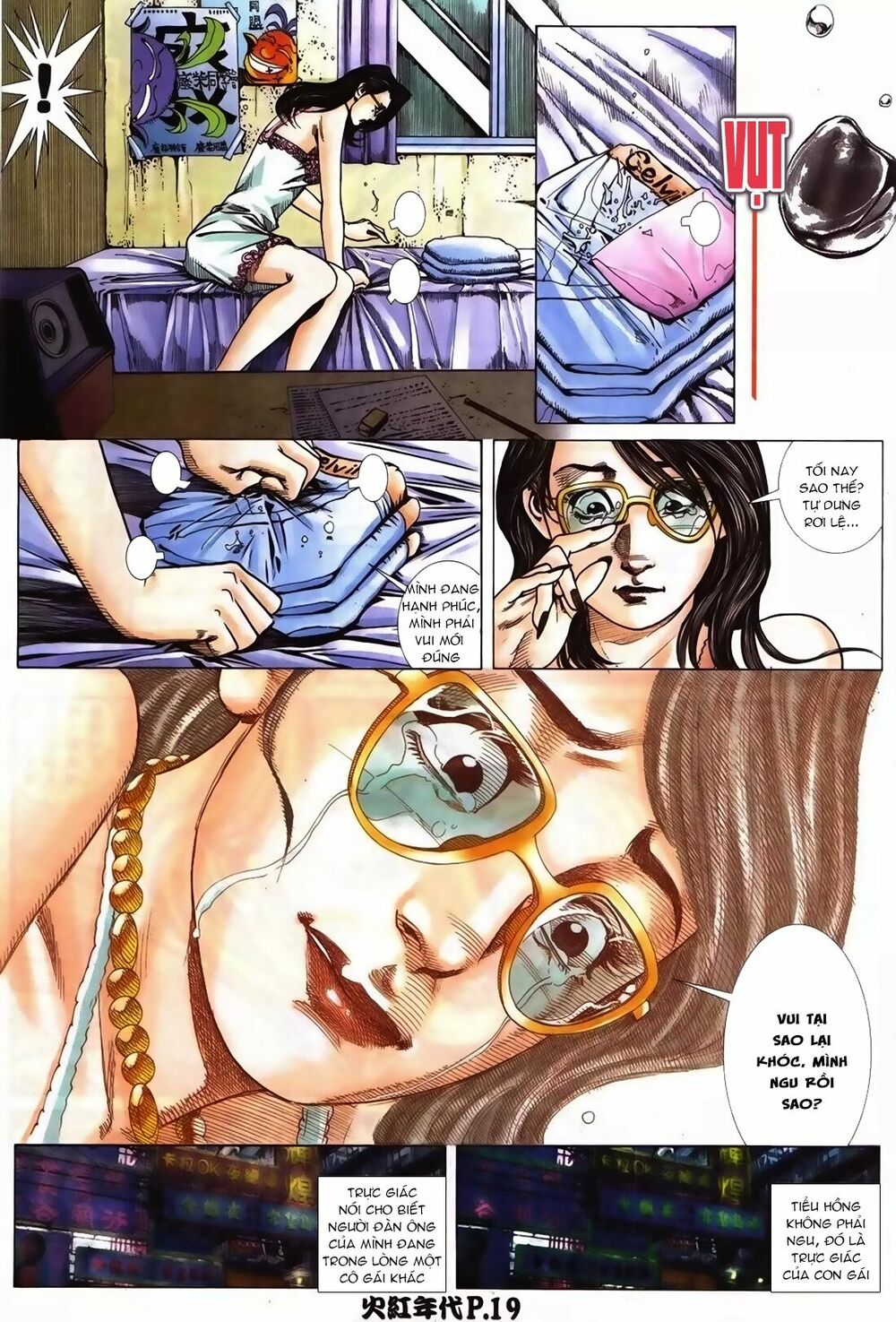 Hỏa Hồng Niên Đại Hắc Cốt Đường: Chapter 98