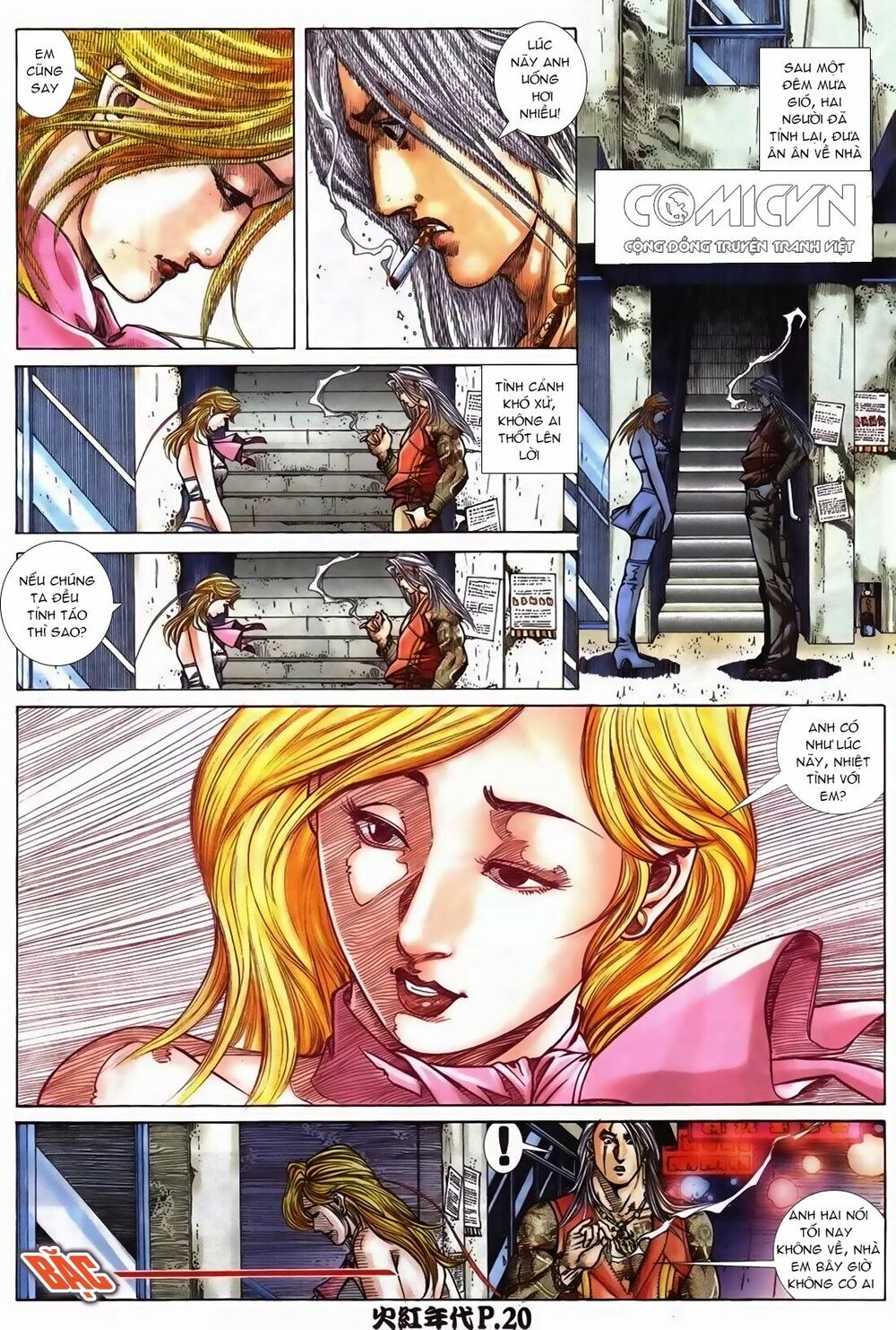 Hỏa Hồng Niên Đại Hắc Cốt Đường: Chapter 98
