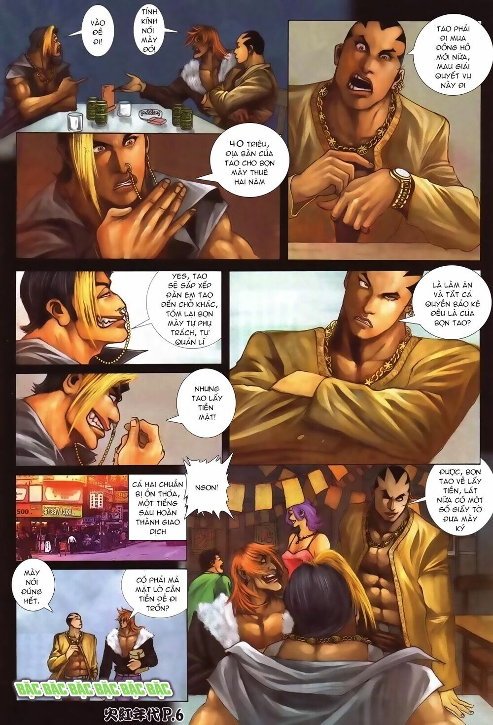 Hỏa Hồng Niên Đại Hắc Cốt Đường: Chapter 98