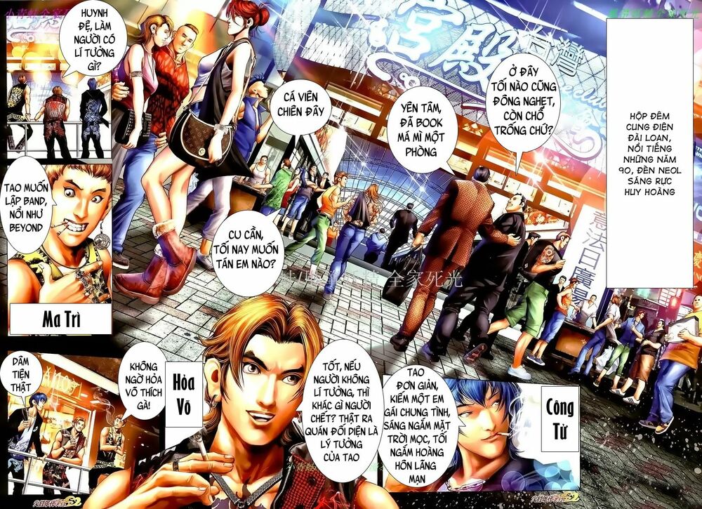 Hỏa Hồng Niên Đại Hắc Cốt Đường: Chapter 984