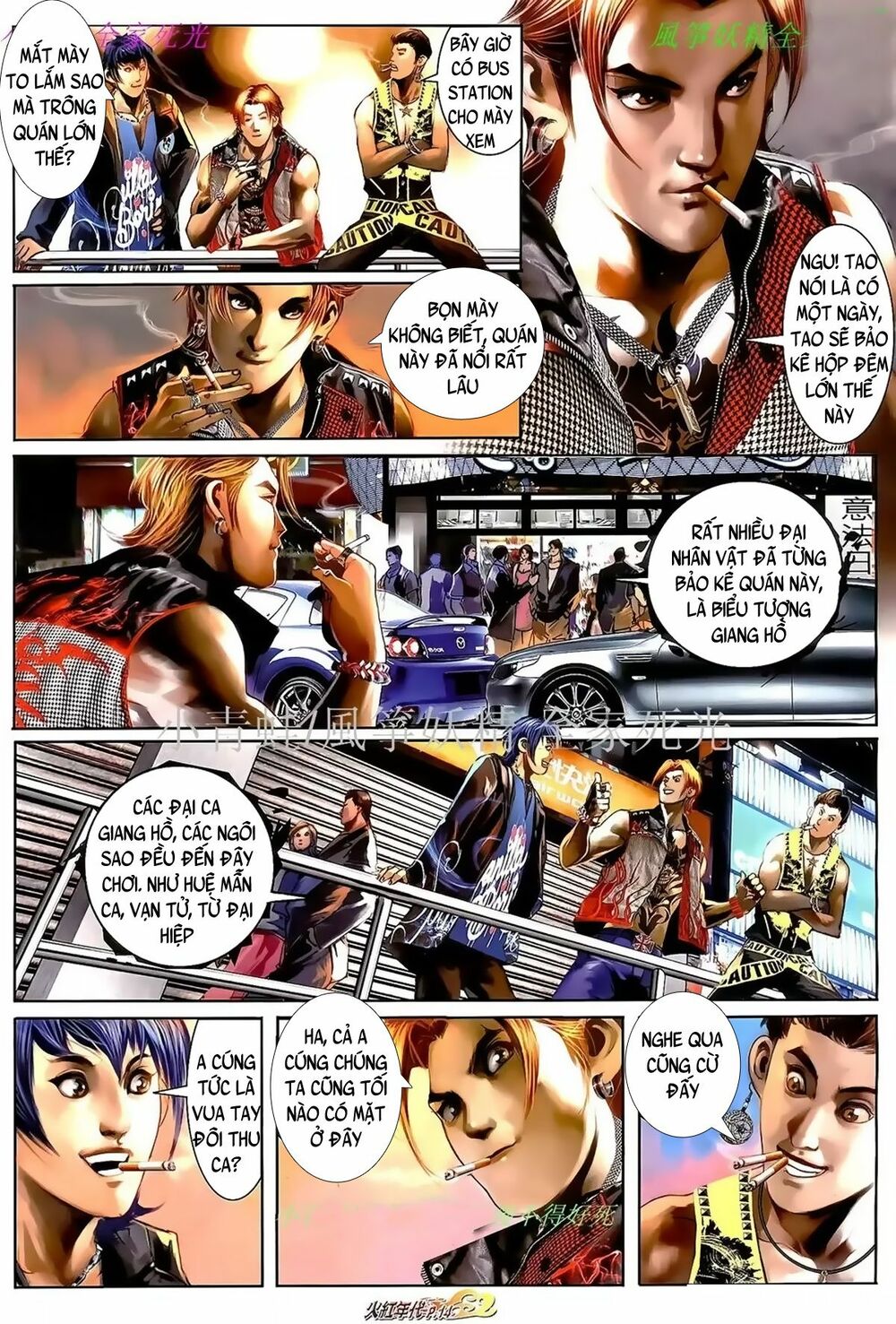 Hỏa Hồng Niên Đại Hắc Cốt Đường: Chapter 984