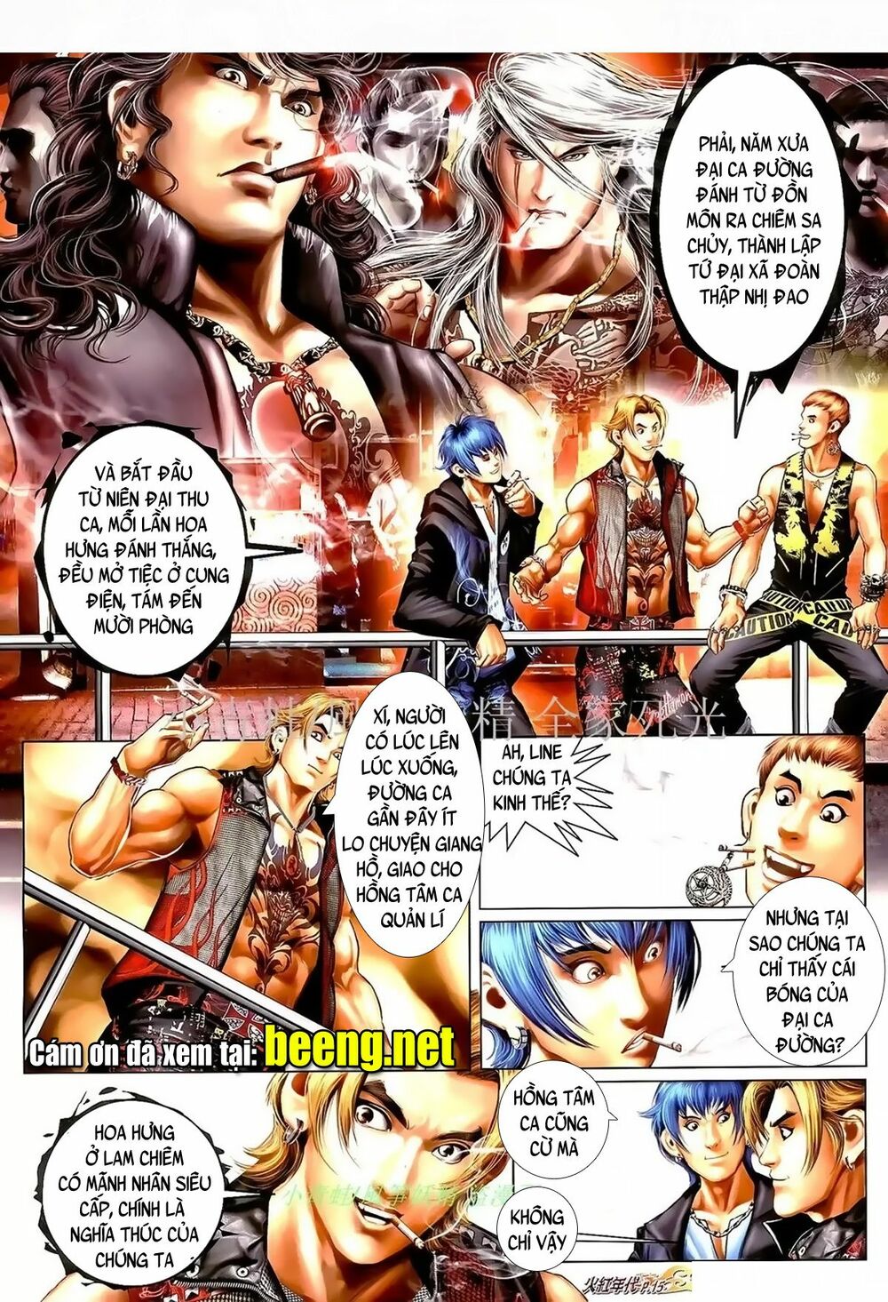 Hỏa Hồng Niên Đại Hắc Cốt Đường: Chapter 984
