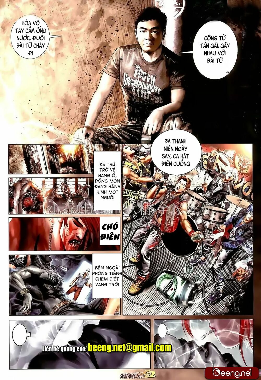 Hỏa Hồng Niên Đại Hắc Cốt Đường: Chapter 984
