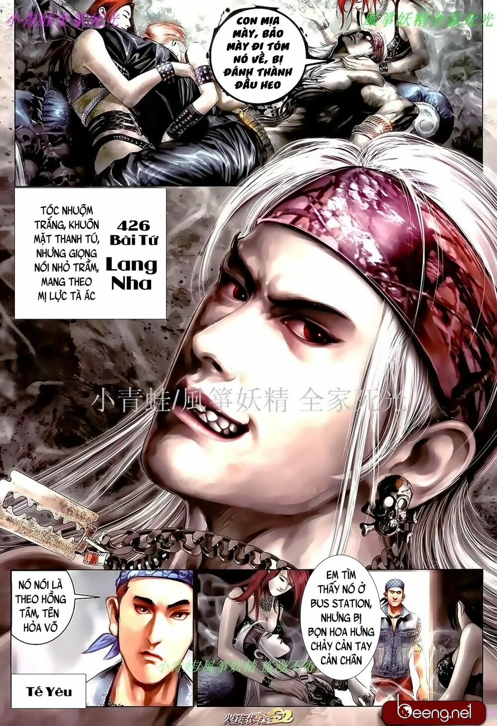 Hỏa Hồng Niên Đại Hắc Cốt Đường: Chapter 984
