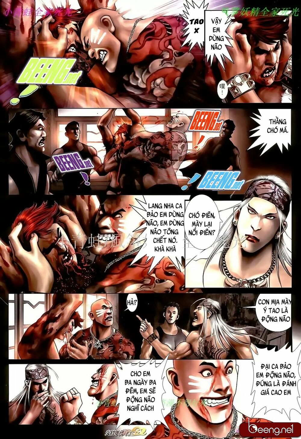 Hỏa Hồng Niên Đại Hắc Cốt Đường: Chapter 984