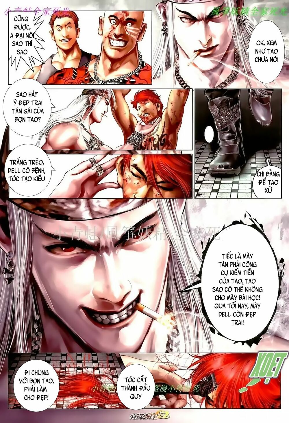 Hỏa Hồng Niên Đại Hắc Cốt Đường: Chapter 984
