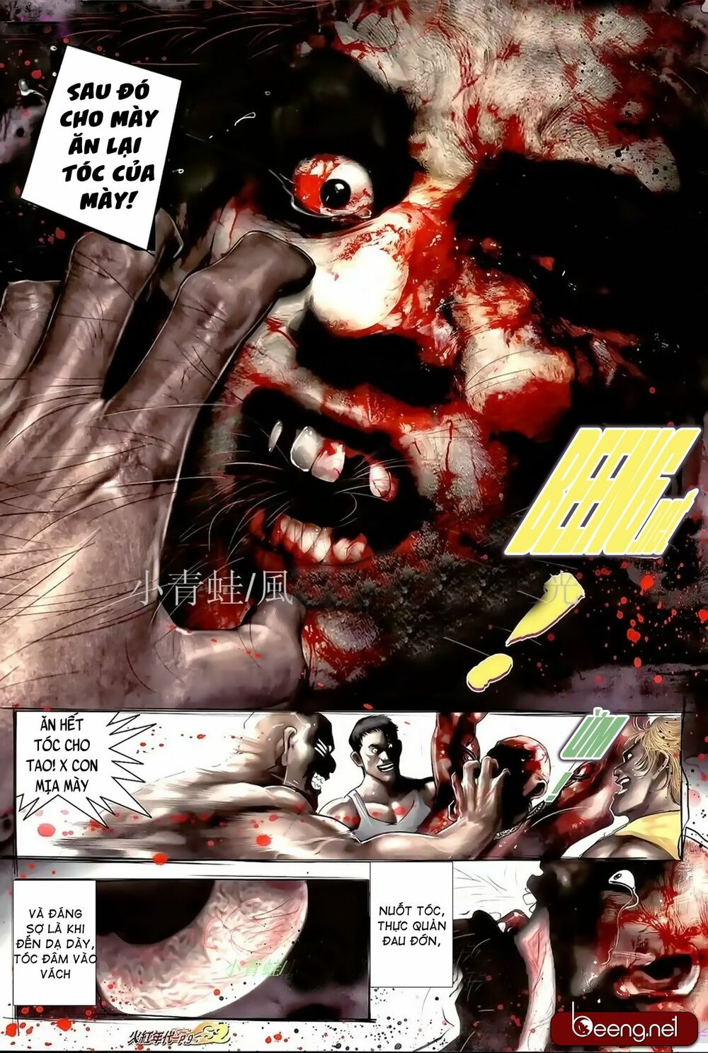 Hỏa Hồng Niên Đại Hắc Cốt Đường: Chapter 984