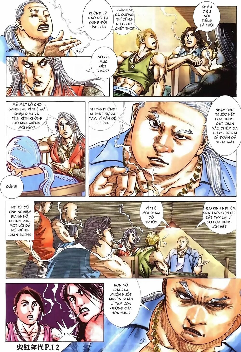 Hỏa Hồng Niên Đại Hắc Cốt Đường: Chapter 99