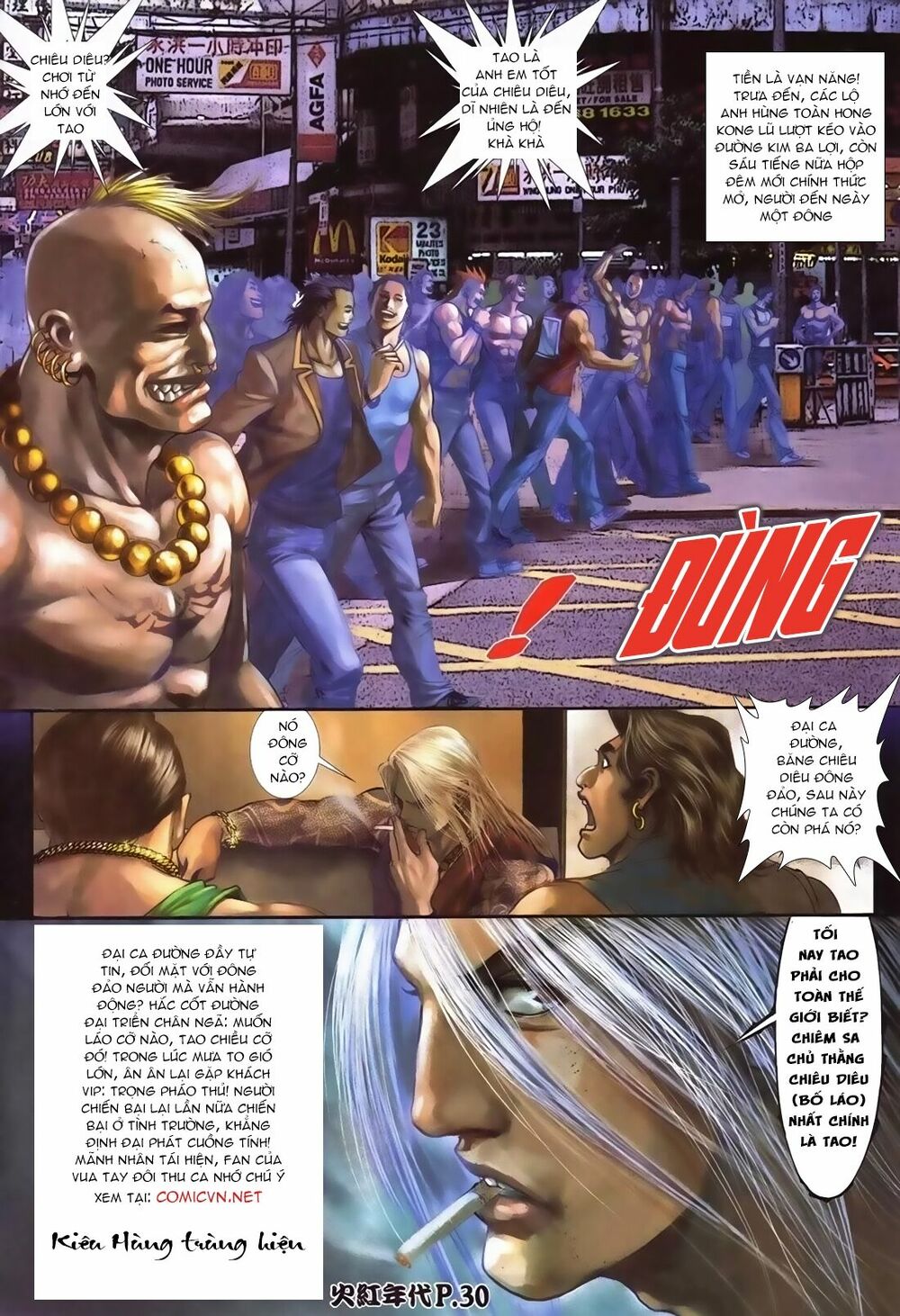 Hỏa Hồng Niên Đại Hắc Cốt Đường: Chapter 99