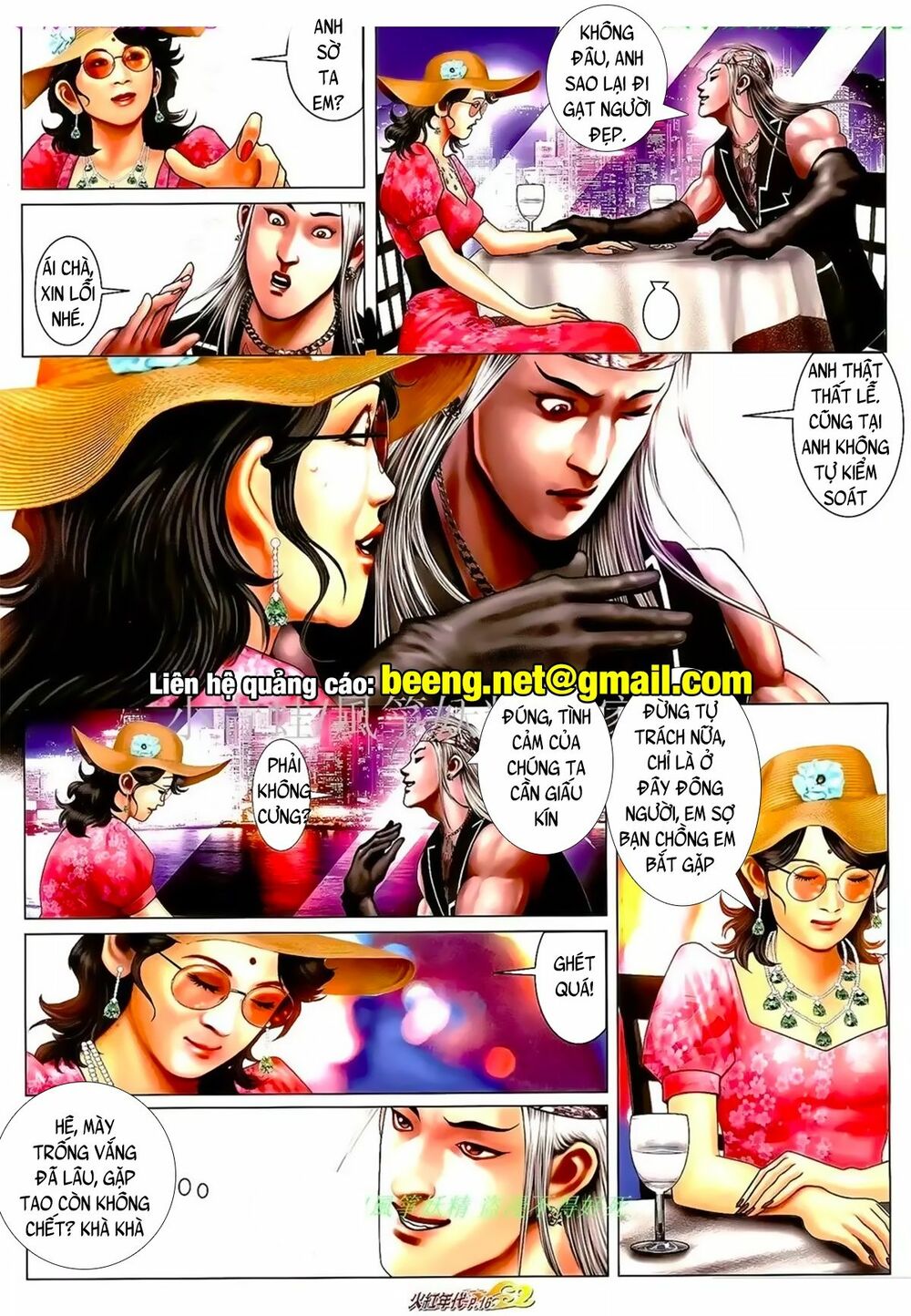 Hỏa Hồng Niên Đại Hắc Cốt Đường: Chapter 991