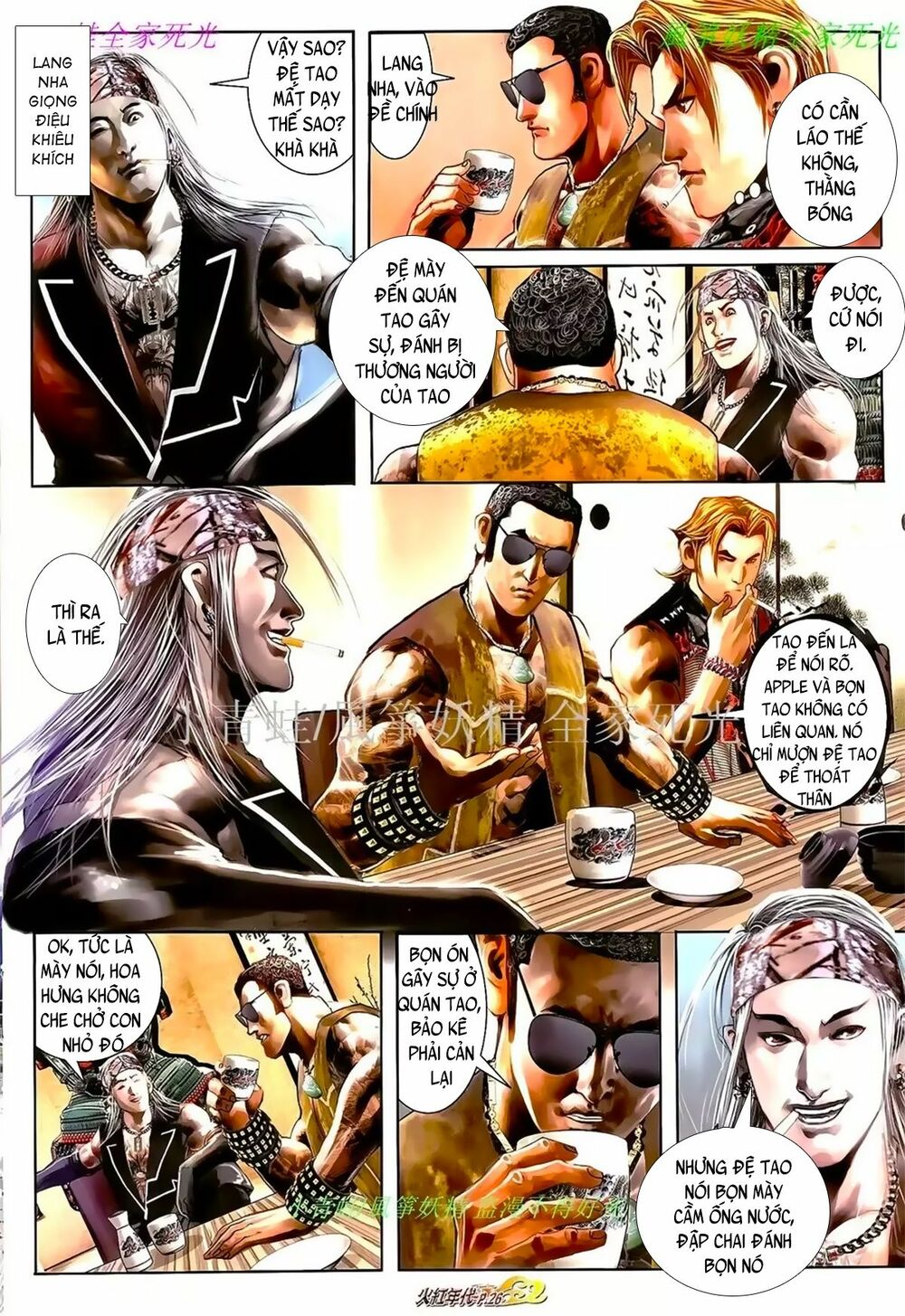 Hỏa Hồng Niên Đại Hắc Cốt Đường: Chapter 991