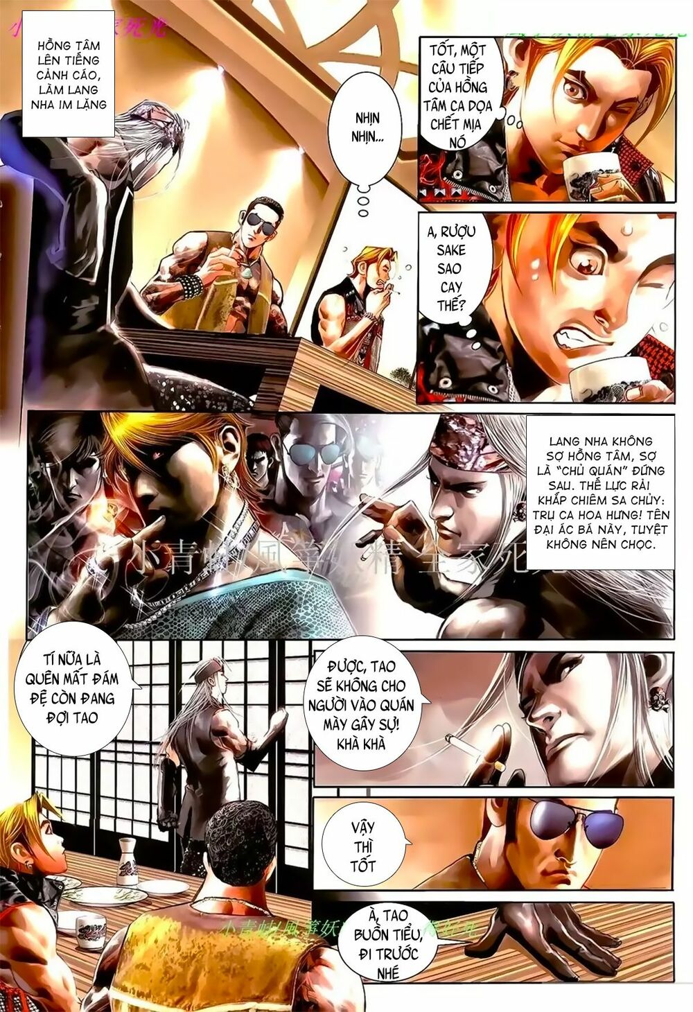 Hỏa Hồng Niên Đại Hắc Cốt Đường: Chapter 991