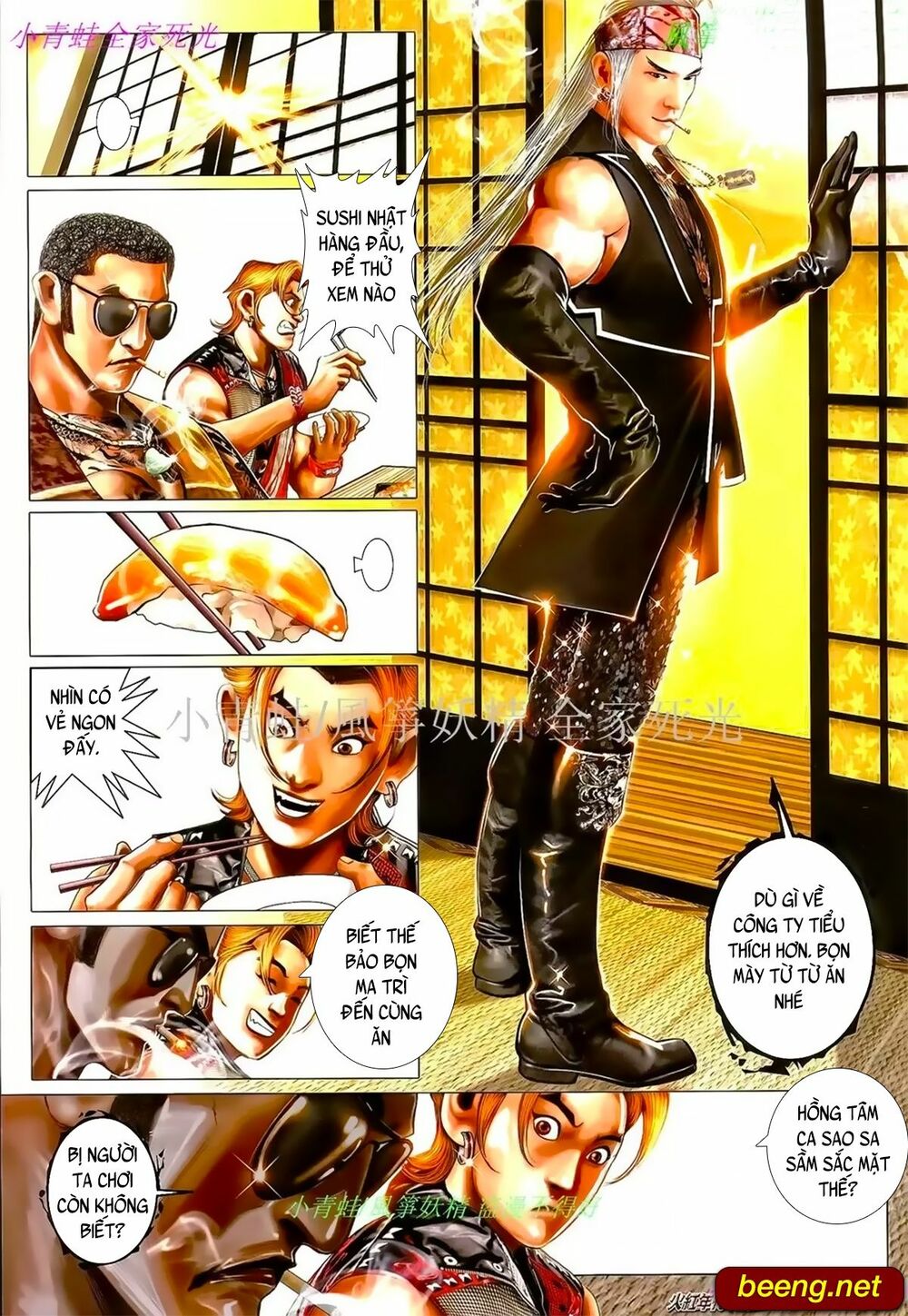 Hỏa Hồng Niên Đại Hắc Cốt Đường: Chapter 991