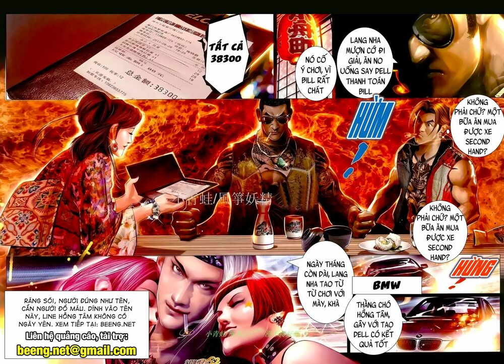 Hỏa Hồng Niên Đại Hắc Cốt Đường: Chapter 991