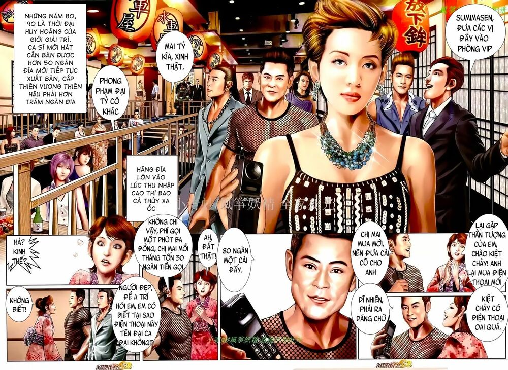 Hỏa Hồng Niên Đại Hắc Cốt Đường: Chapter 991