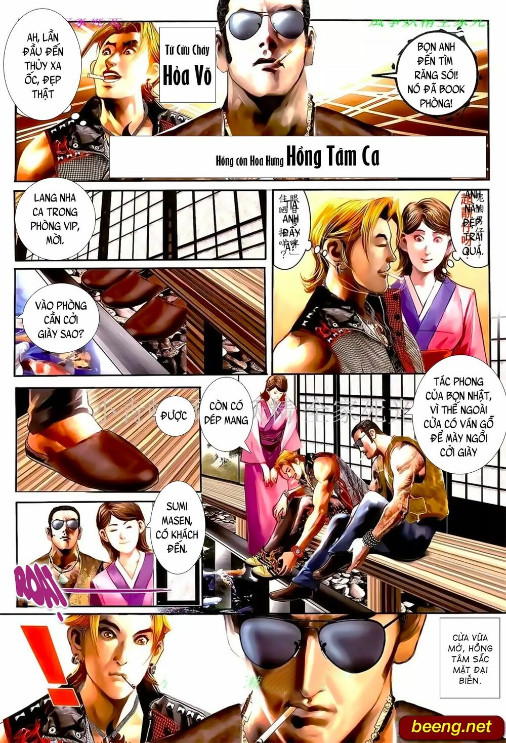 Hỏa Hồng Niên Đại Hắc Cốt Đường: Chapter 991