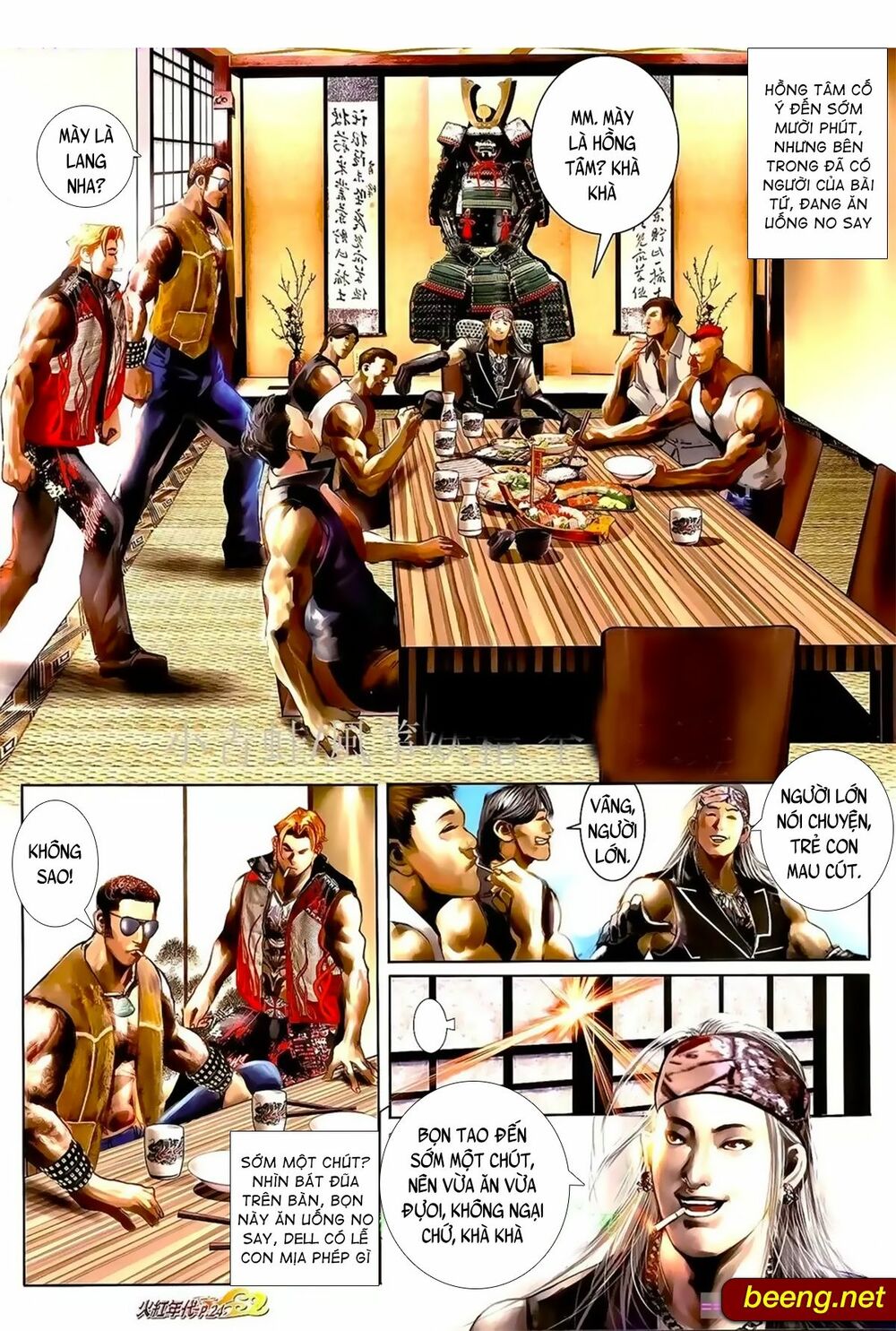 Hỏa Hồng Niên Đại Hắc Cốt Đường: Chapter 991