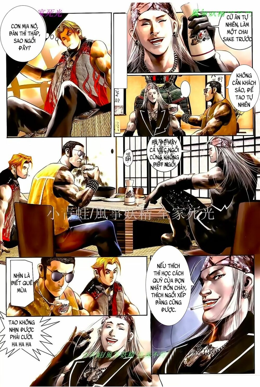 Hỏa Hồng Niên Đại Hắc Cốt Đường: Chapter 991