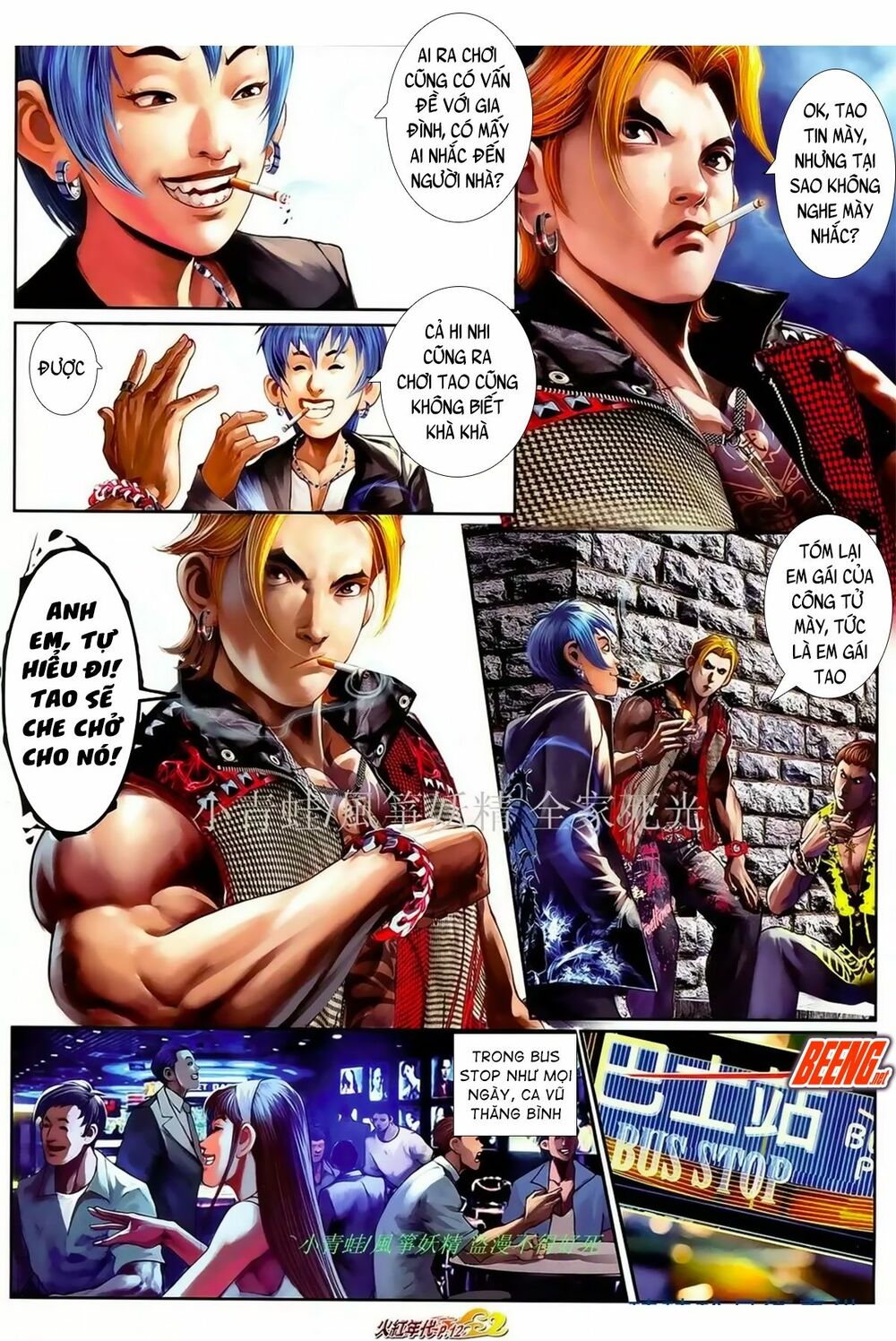 Hỏa Hồng Niên Đại Hắc Cốt Đường: Chapter 996