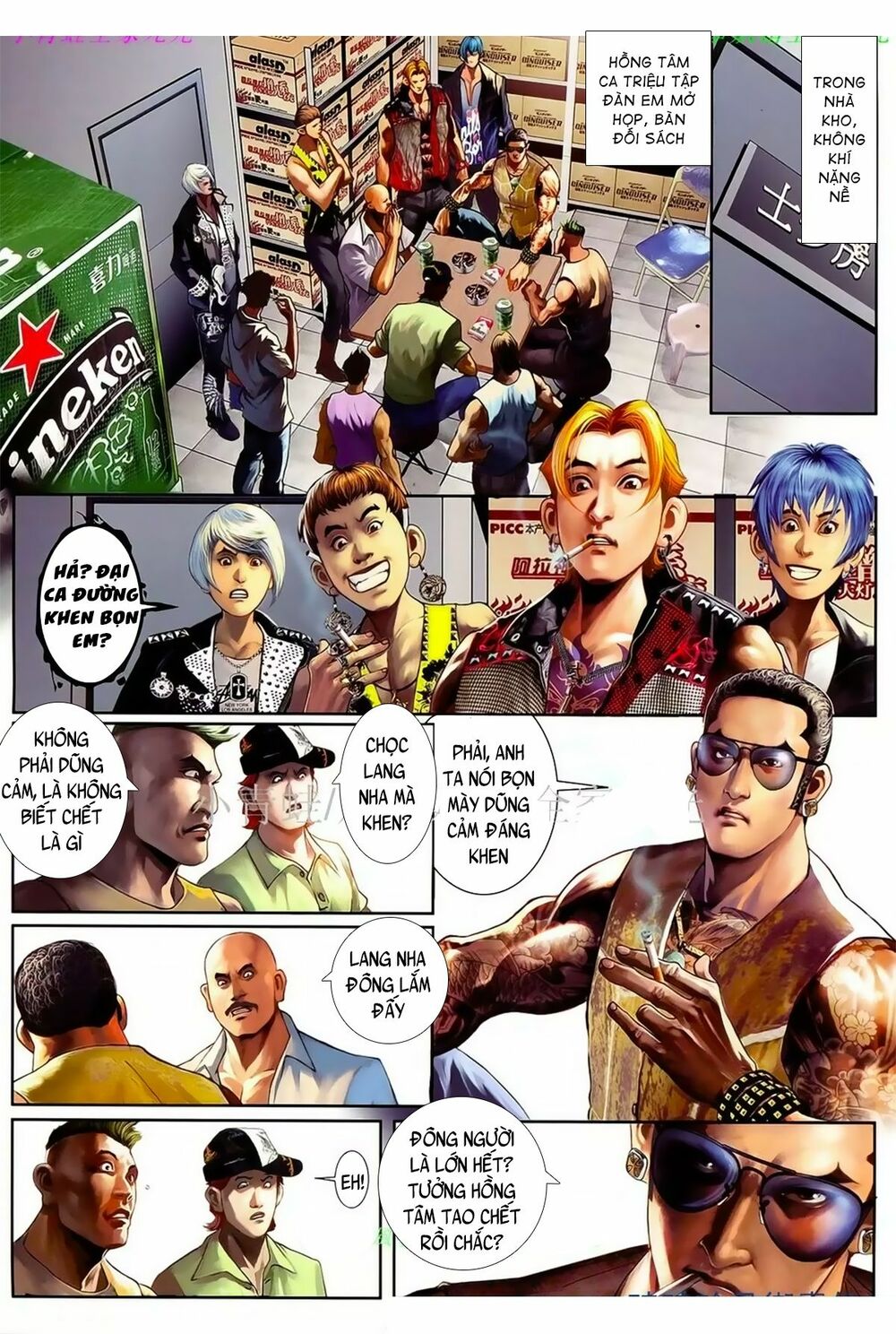 Hỏa Hồng Niên Đại Hắc Cốt Đường: Chapter 996