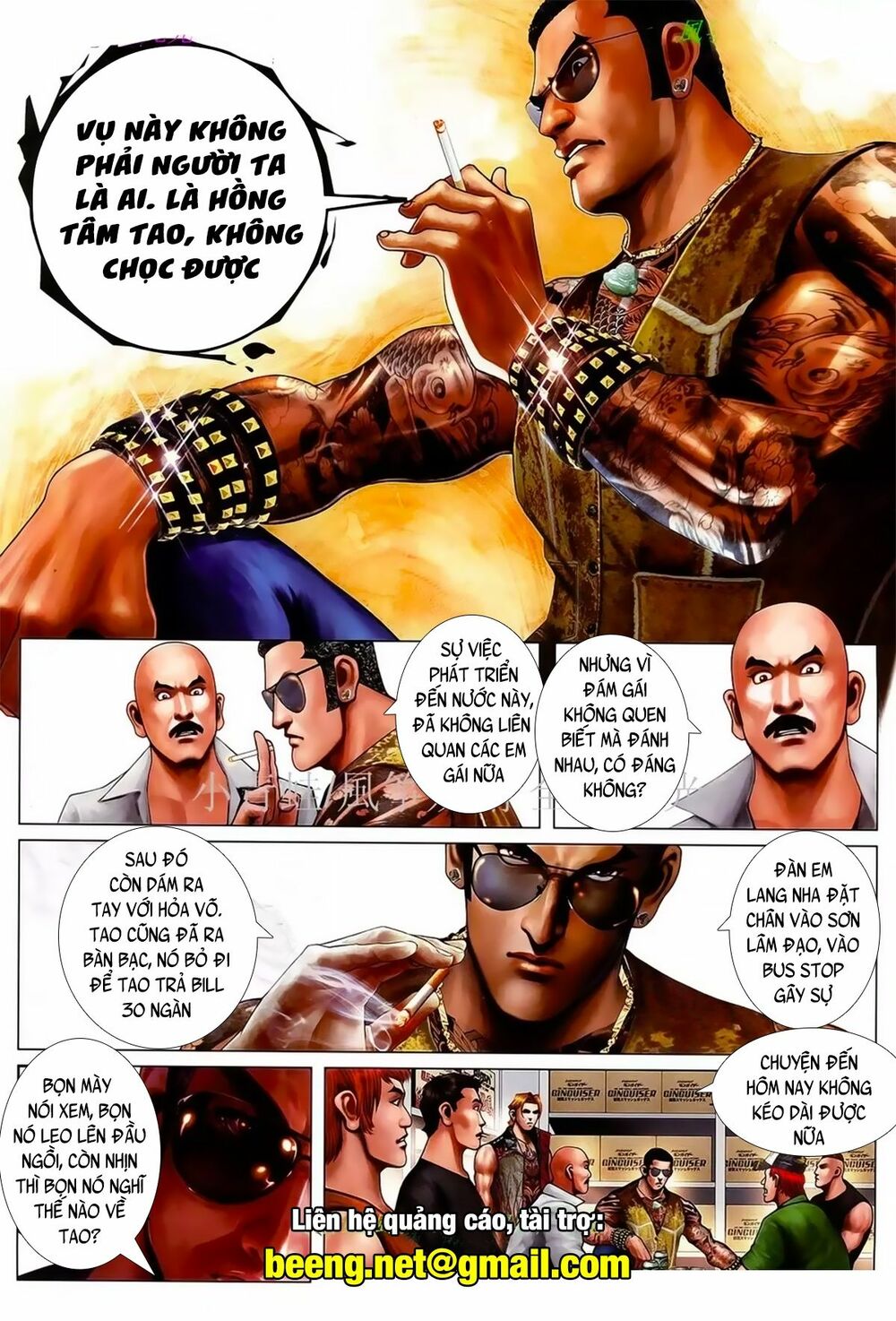 Hỏa Hồng Niên Đại Hắc Cốt Đường: Chapter 996