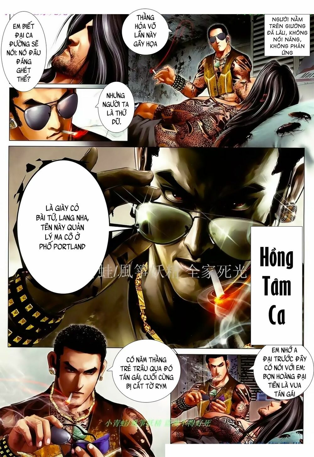 Hỏa Hồng Niên Đại Hắc Cốt Đường: Chapter 996