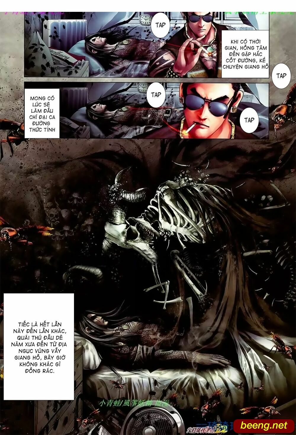 Hỏa Hồng Niên Đại Hắc Cốt Đường: Chapter 996
