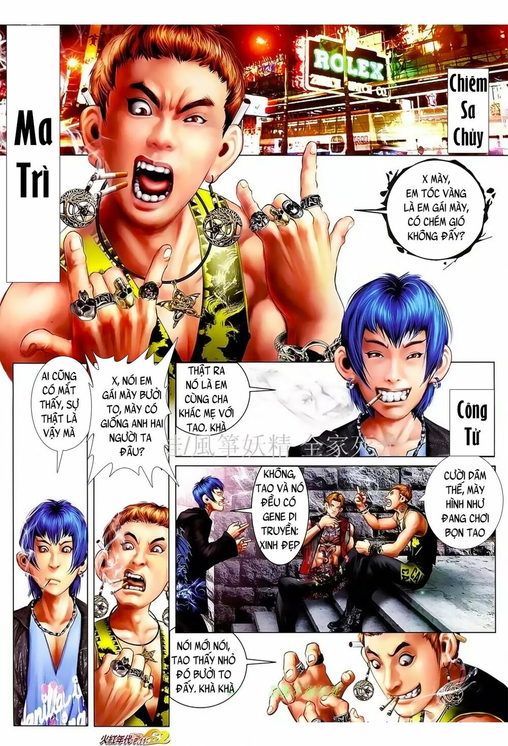 Hỏa Hồng Niên Đại Hắc Cốt Đường: Chapter 996