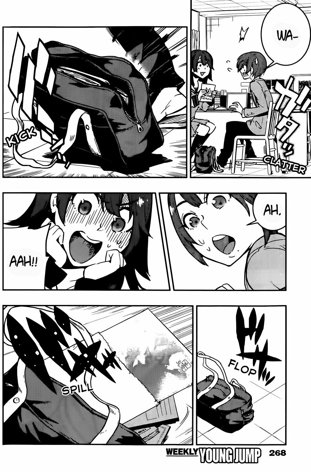 Boku Girl: Chapter 13
