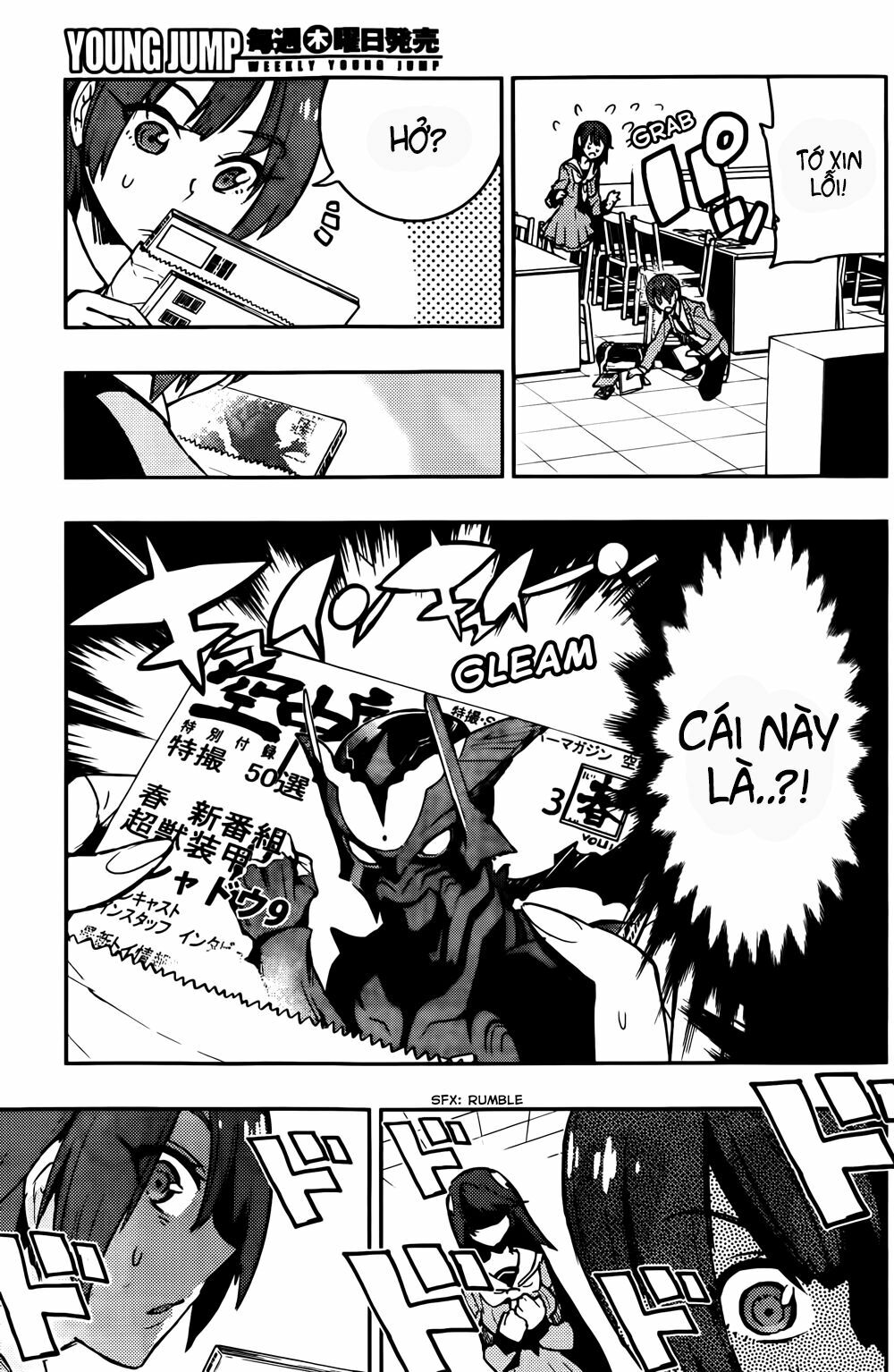 Boku Girl: Chapter 13