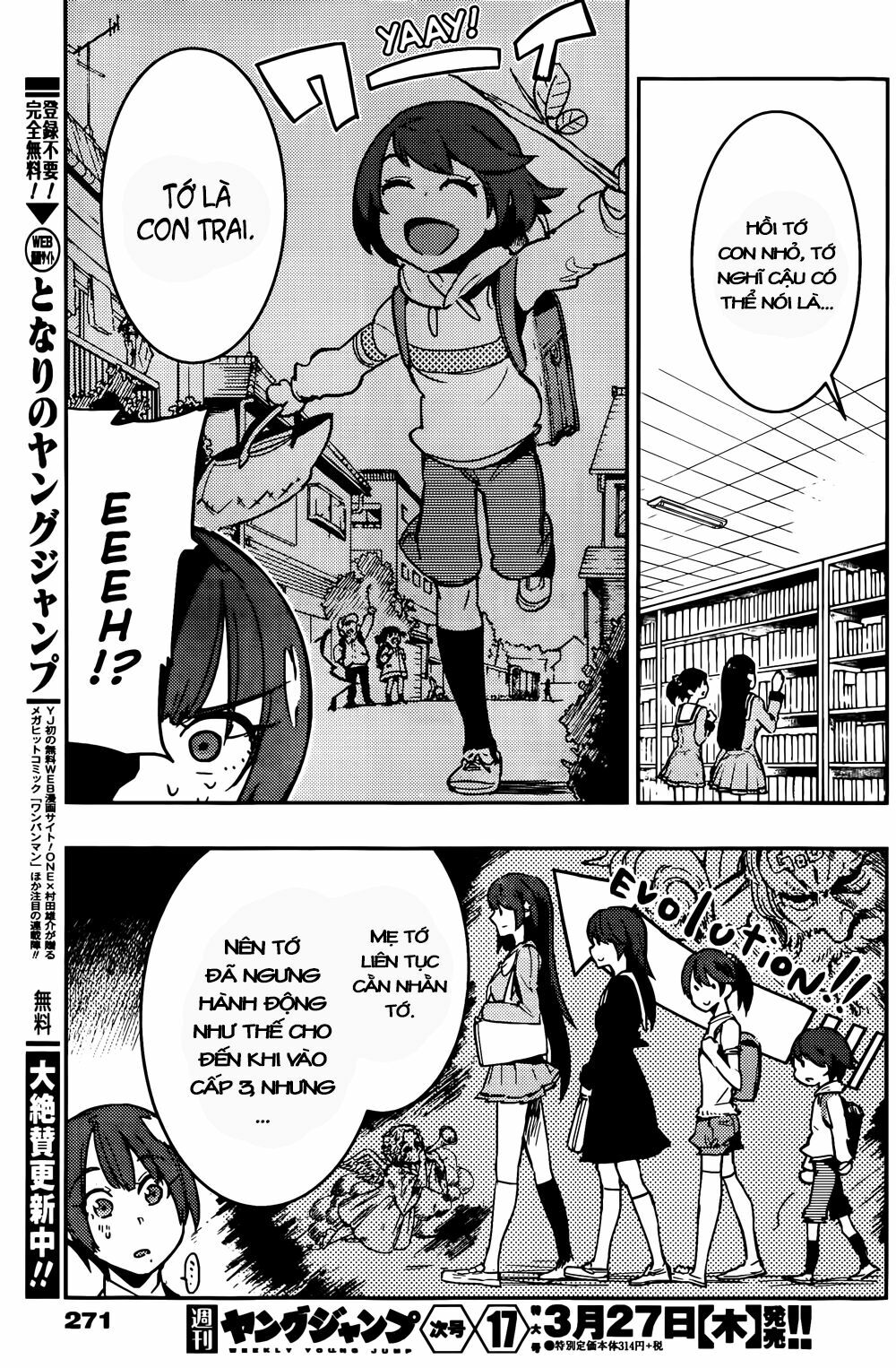 Boku Girl: Chapter 13
