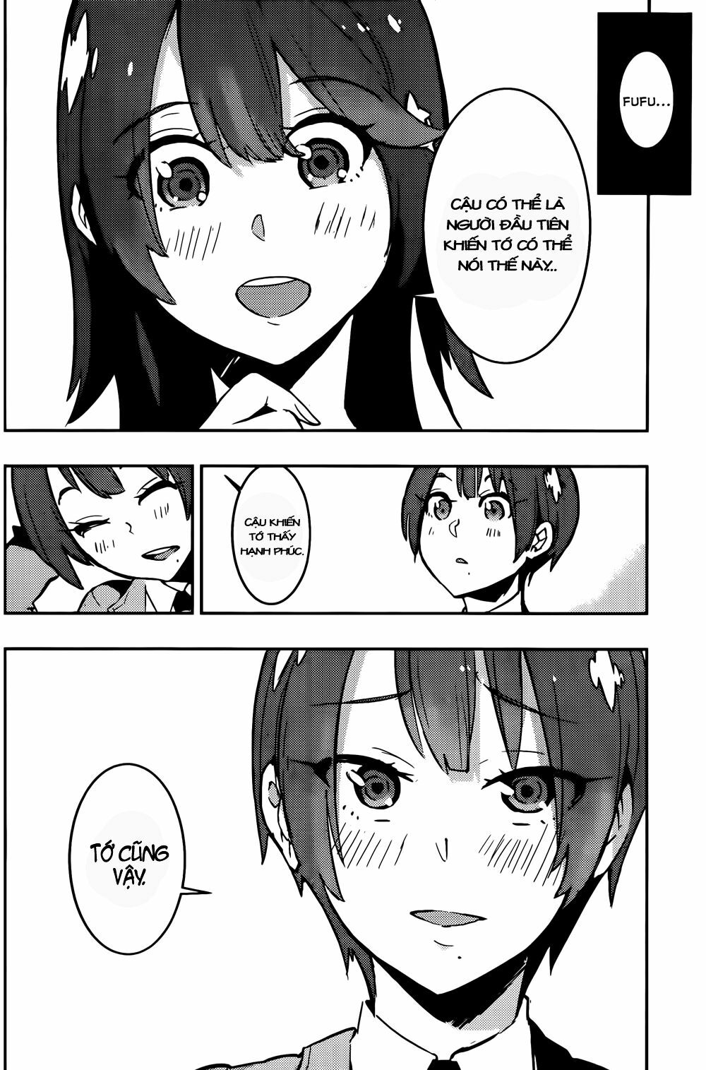 Boku Girl: Chapter 13
