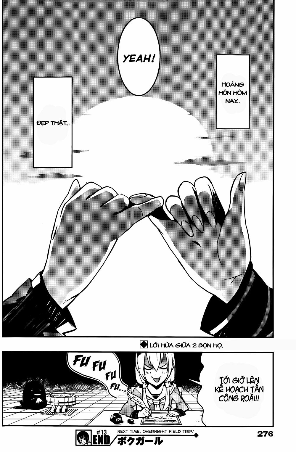 Boku Girl: Chapter 13