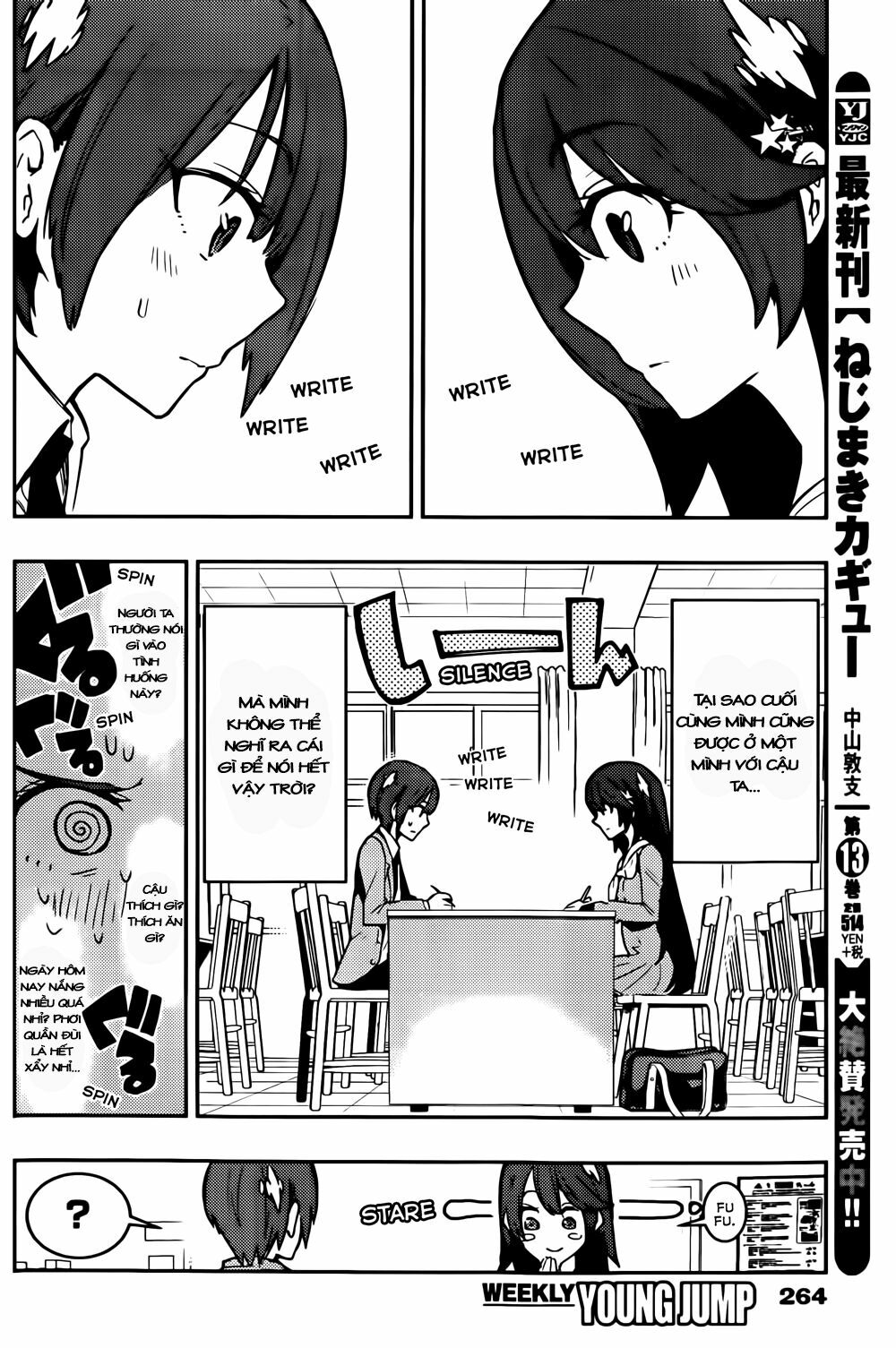 Boku Girl: Chapter 13