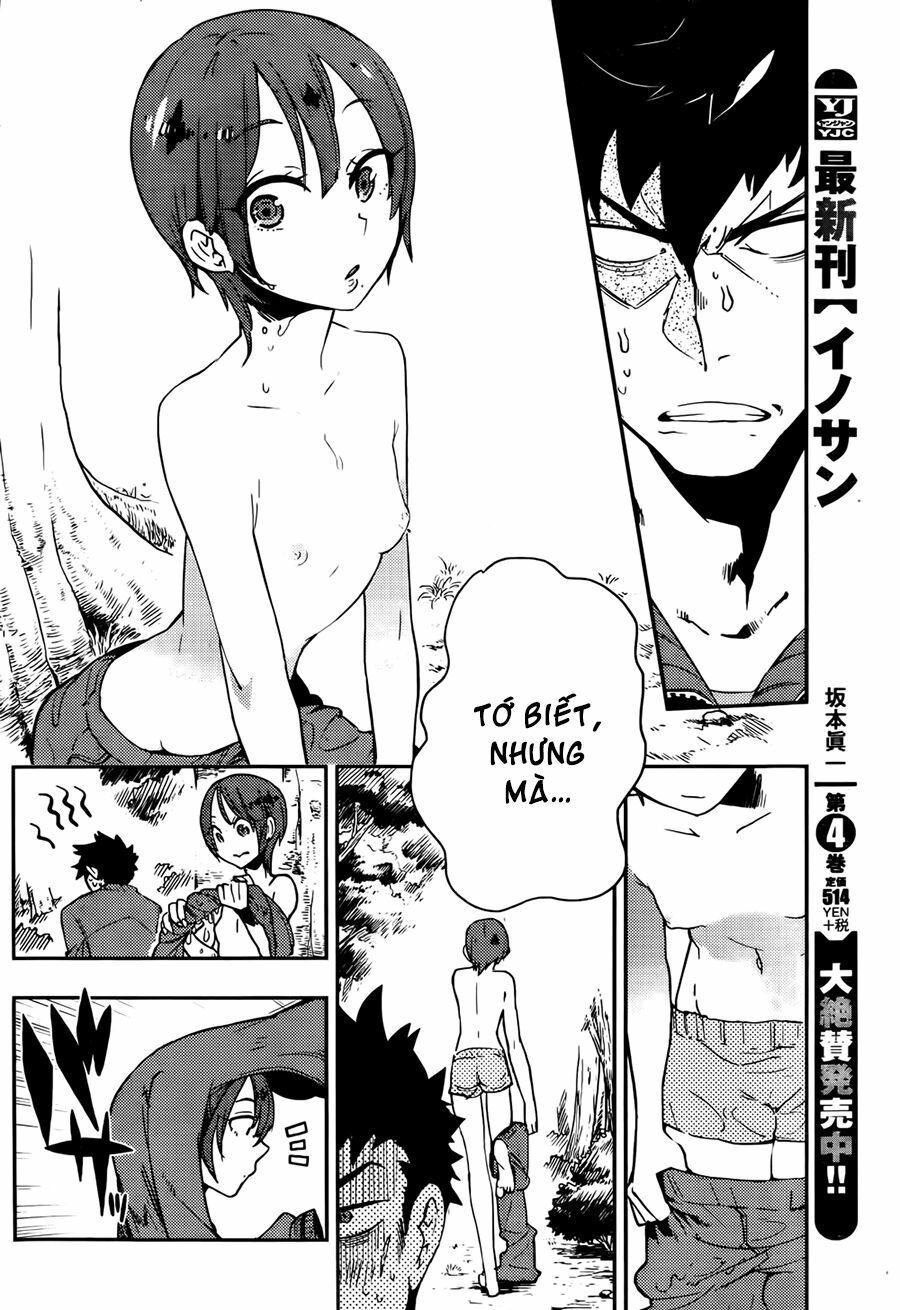 Boku Girl: Chapter 16