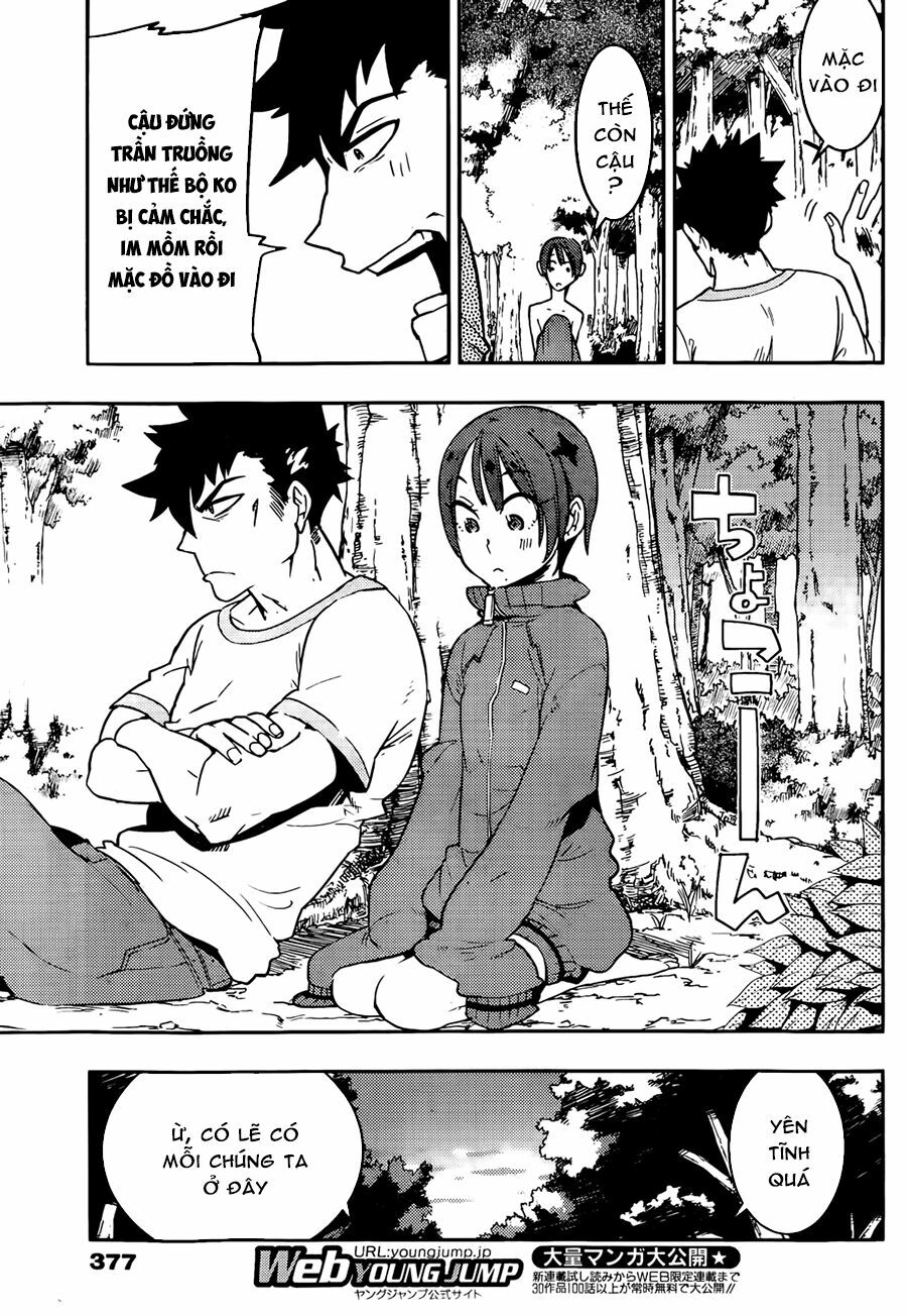 Boku Girl: Chapter 16