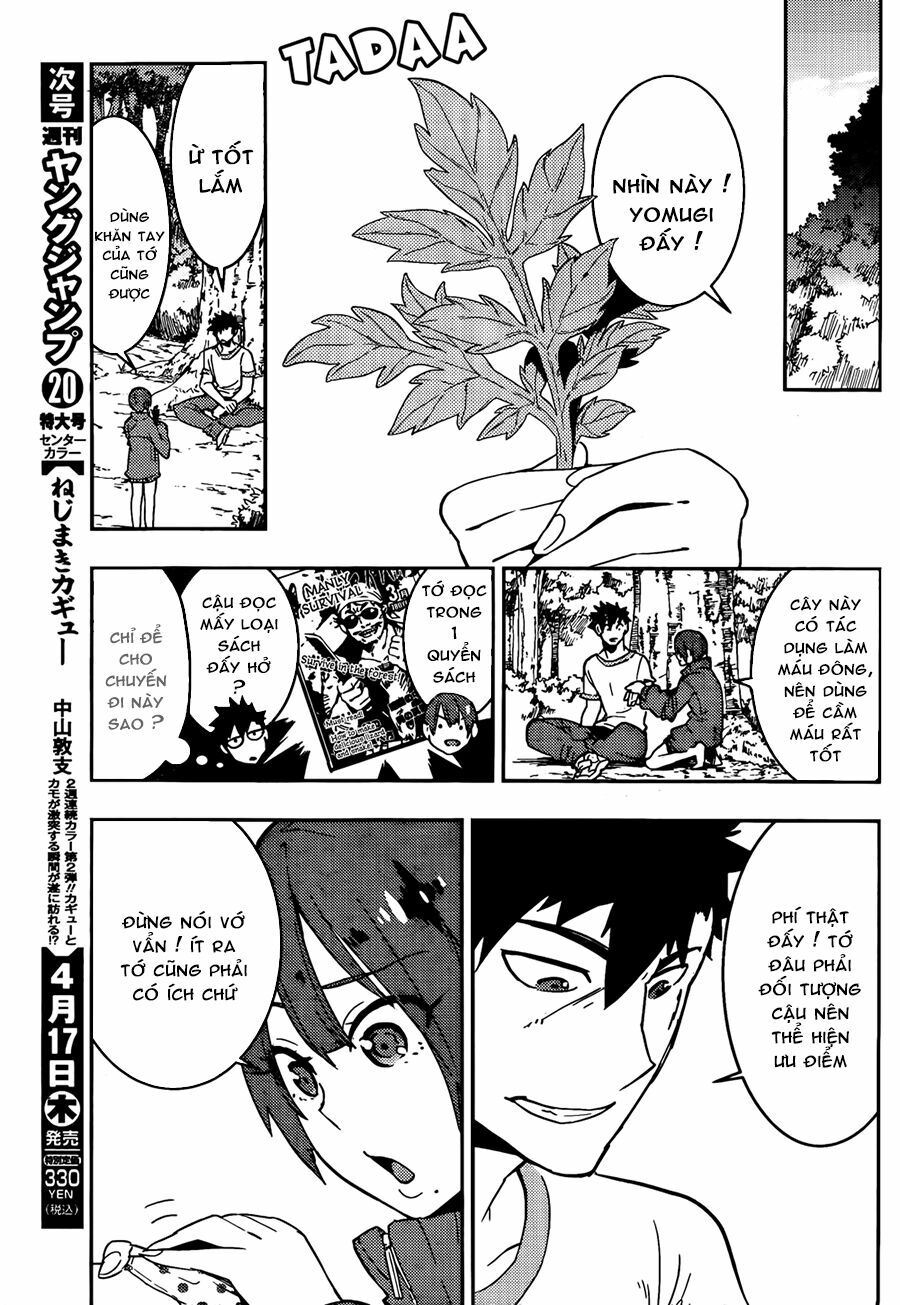 Boku Girl: Chapter 16
