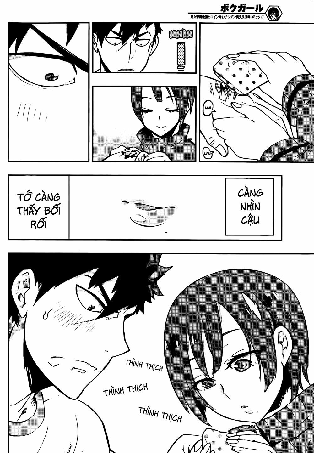 Boku Girl: Chapter 16