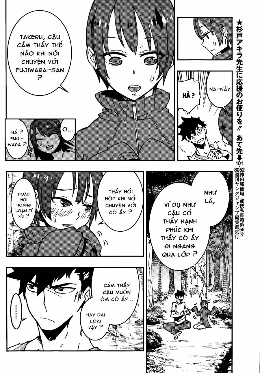 Boku Girl: Chapter 16