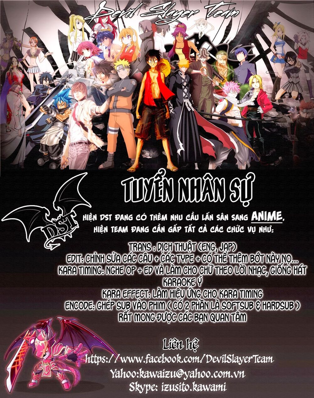 Boku Girl: Chapter 16