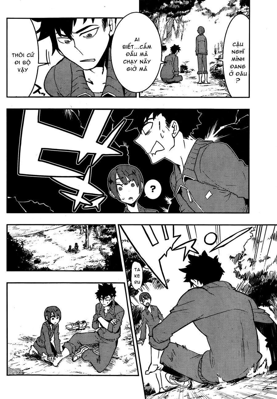 Boku Girl: Chapter 16